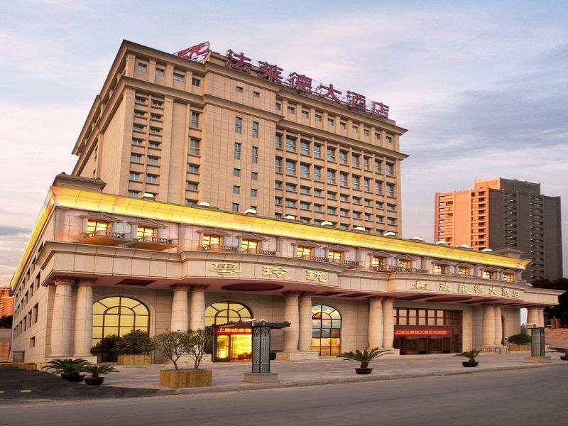Friend Hotel Шанхай Экстерьер фото